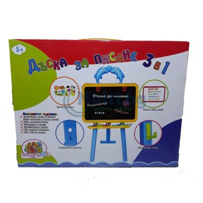 Голяма гумена маймуна Орангутан В