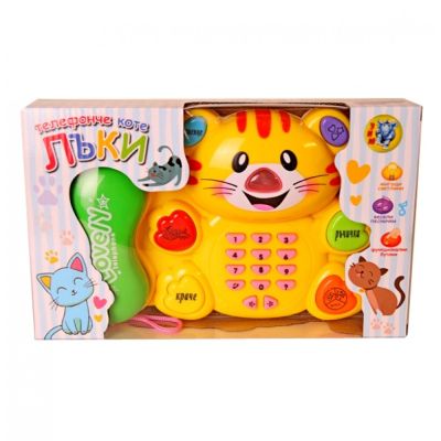 Детски образователен телефон коте Лъки на Български език жълт