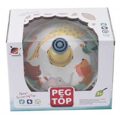 Детски метален пумпал - NR863