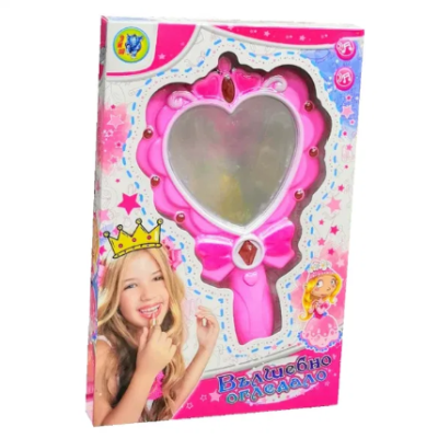 Детско вълшебно огледало на български език