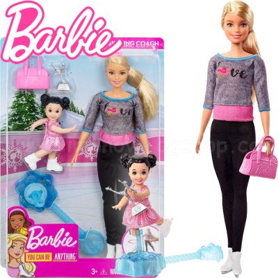 Кукла Барби треньорка по фигурно пързаляне Barbie FXP37
