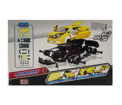 Спортен автомобил Lamborghini за сглобяване 1901