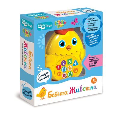 Музикална играчка Пиленце THINKLE STARS