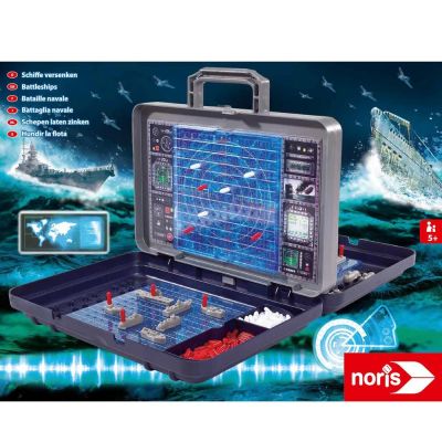 Занимателна стратегическа игра Морска битка Simba 606100335