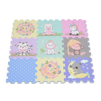 Мек пъзел килим Education&Animal - 3086