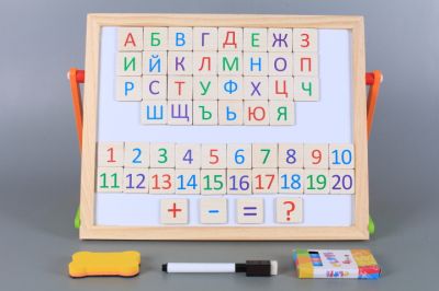 Дървена магнитна дъска с българската азбука 