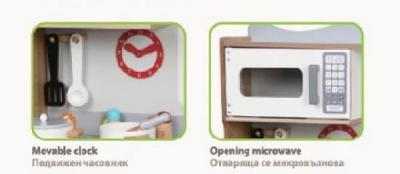 Детска дървена кухня с прибори 7253