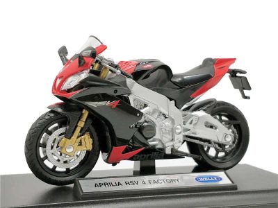 Пистов мотор Aprilia RSV 4 Factory Welly мотоциклет 1:18