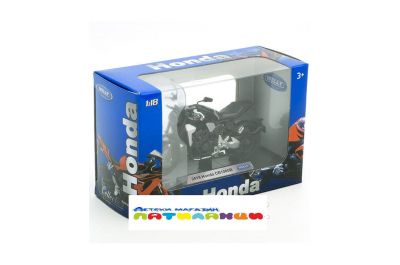 Пистов мотор HONDA CB1000R 2018 Welly 1:18