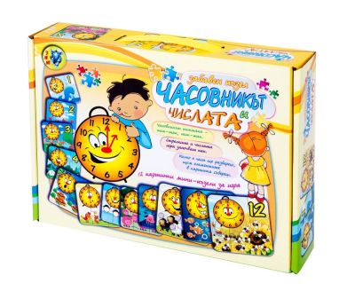 Образователен забавен детски пъзел часовникът и числата