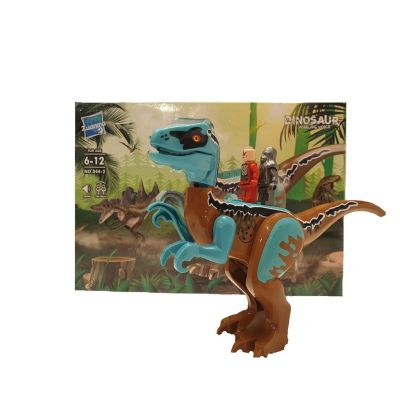 Конструктор Велоцираптор със звук Zuanma Dinosaur 044-2 