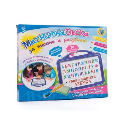 Магнитна дъска за писане и рисуване с 30 бг букви