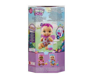 Кукла Бебе пеперудка горски плодове, с розова коса My Garden Baby GYP00 