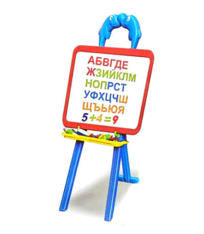 Магнитна дъска за писане и рисуване 3 в 1