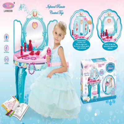 Детска тоалетка с дистанционно отварящи се вратички и аксесоари 90009