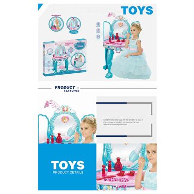 Детска тоалетка с дистанционно отварящи се вратички и аксесоари 90009