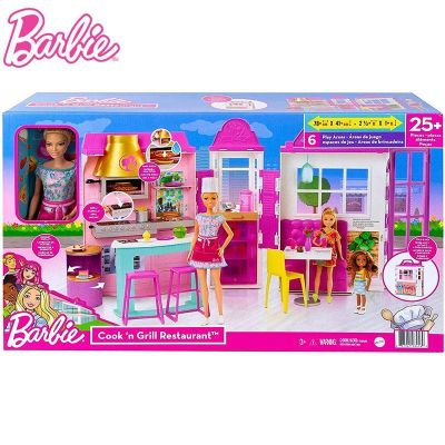 Кукла Барби Комплект кукла с ресторант Barbie HBB91 