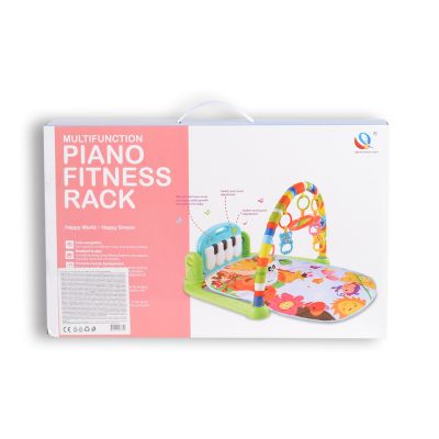 Активна бебешка гимнастика FITNESS BOY