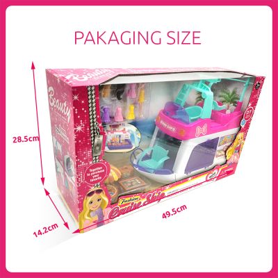 Кукли с дрехи на круизен кораб яхта 7812