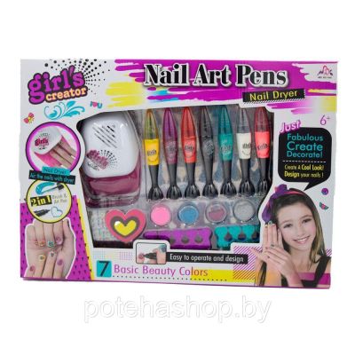 Детски комплект за маникюр и ноктопластика 329