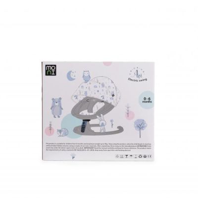 Електрическа бебешка люлка Cangaroo ARI сив