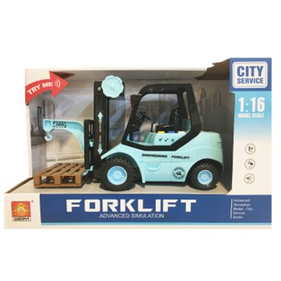 Детски музикален мотокар Електрокар CITY SERVICE 