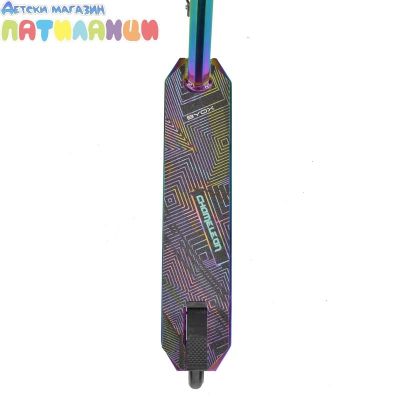 Шкурка за тротинетка Chameleon