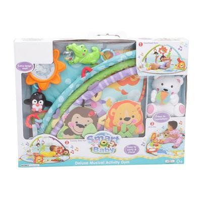 Активна музикална гиманстика Zoo 3 in 1 