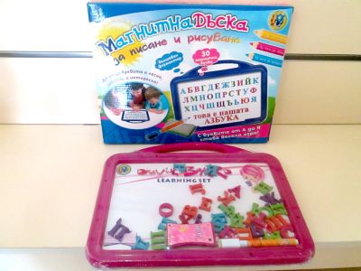 Магнитна дъска за писане и рисуване с 30 бг букви