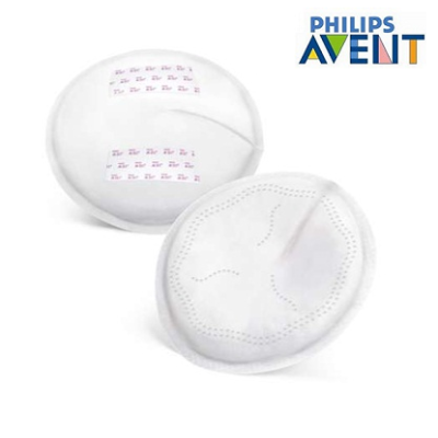  Нощни еднократни подплънки Avent 20 броя