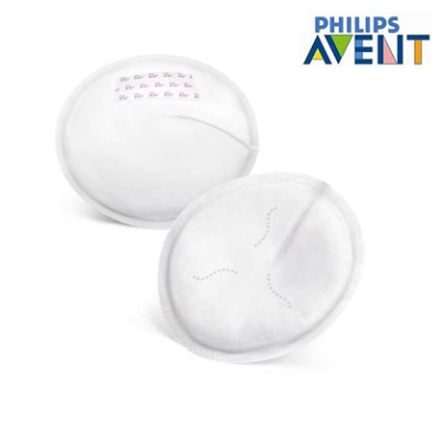 Дневни еднократни подплънки Avent 60 броя