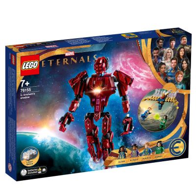 Конструктор LEGO Super Heroes В сянката на Arishem 76155