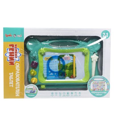 Образователен таблет и дъска за рисуване 2 в 1 зелен Малки Гении 2203K0136-G