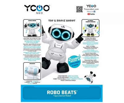 Танцуващ робот Silverlit 88587