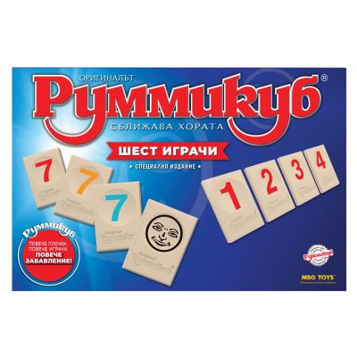 Настолна Игра Руммикуб XP L4606