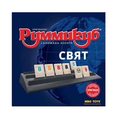 Настолна игра Руммикуб Свят L3600