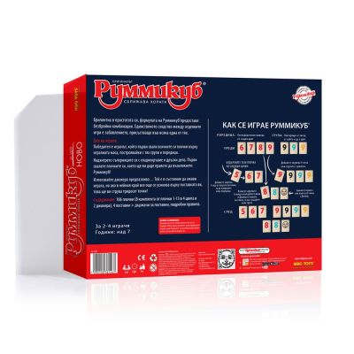 Настолна игра Руммикуб Ново L1969