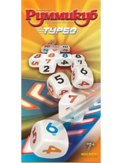 Настолна игра Руммикуб ТУРБО L8606