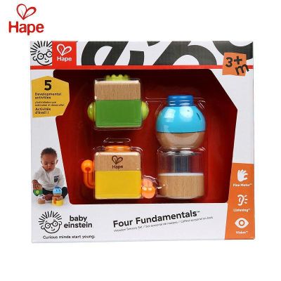 Дървени сензорни кубчета Baby Einstein Hape h800851