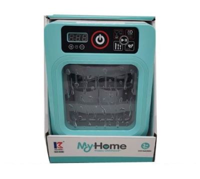 Детска съдомиялна My Home 3259