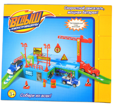 Писта гараж с колички Пламъчко и машините Blaze 7788-39