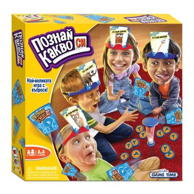 Занимателна Игра Познай какво си FUNVILLE 61153