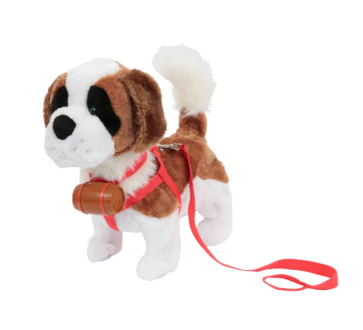 Интерактивно кученце Самби Dog Samby