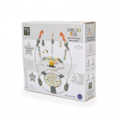 Бебешко бънджи MAGIC FUN ОРАНЖЕВ