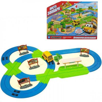 Образователна Писта Зоопарк с 4 спирки на български език