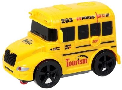 Образователна Писта Зоопарк с 4 спирки на български език