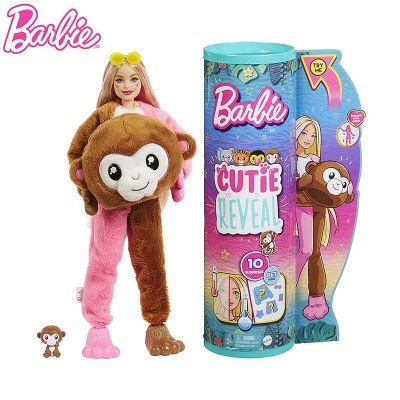 Кукла Барби супер изненада Маймуна Barbie Color Cutie Reveal HKR01 