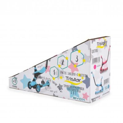 Тротинетка със седалка с родителски контрол TRISTAR циклама