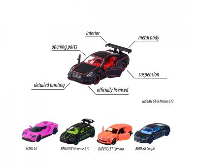 Комплект от 5 броя Light Racer Majorette 212053179