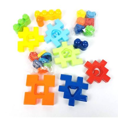 Детски сортер с колелца